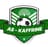 Logo AS KAFFRINE