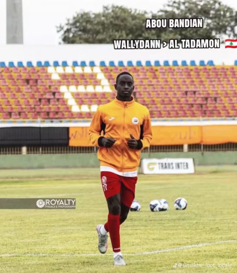 Abou Bandia rejoint Al Tadamon !